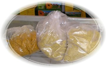 葛深加工产品企业供应信息与食品加工指南